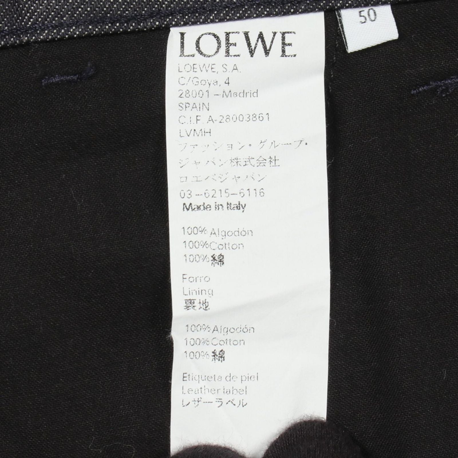 Loewe Denim Pants Fisherman Navy Cotton — view 4