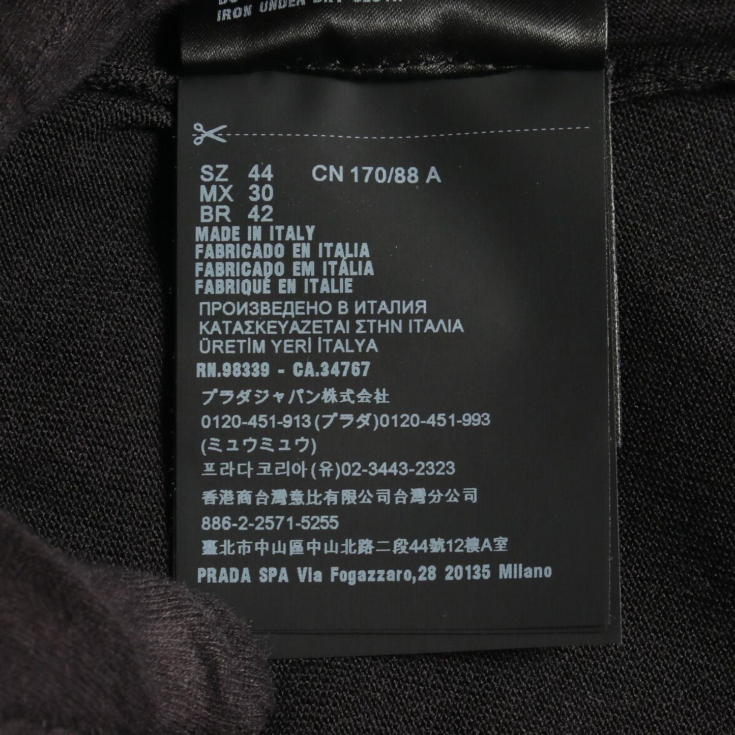 Prada Cardigan Logo Neck Black Silk Cotton — view 5