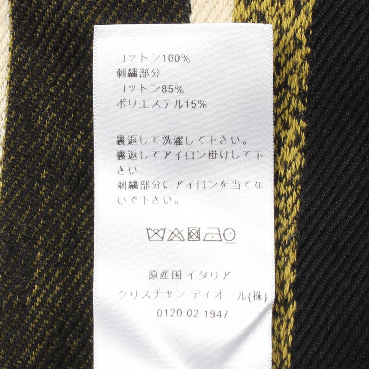 Dior Hoodie Logo Flower Oversize Cotton — view 4
