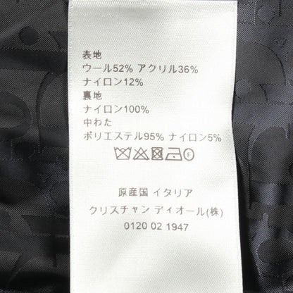 Dior Color Jacket Peter Doig Wool — view 4
