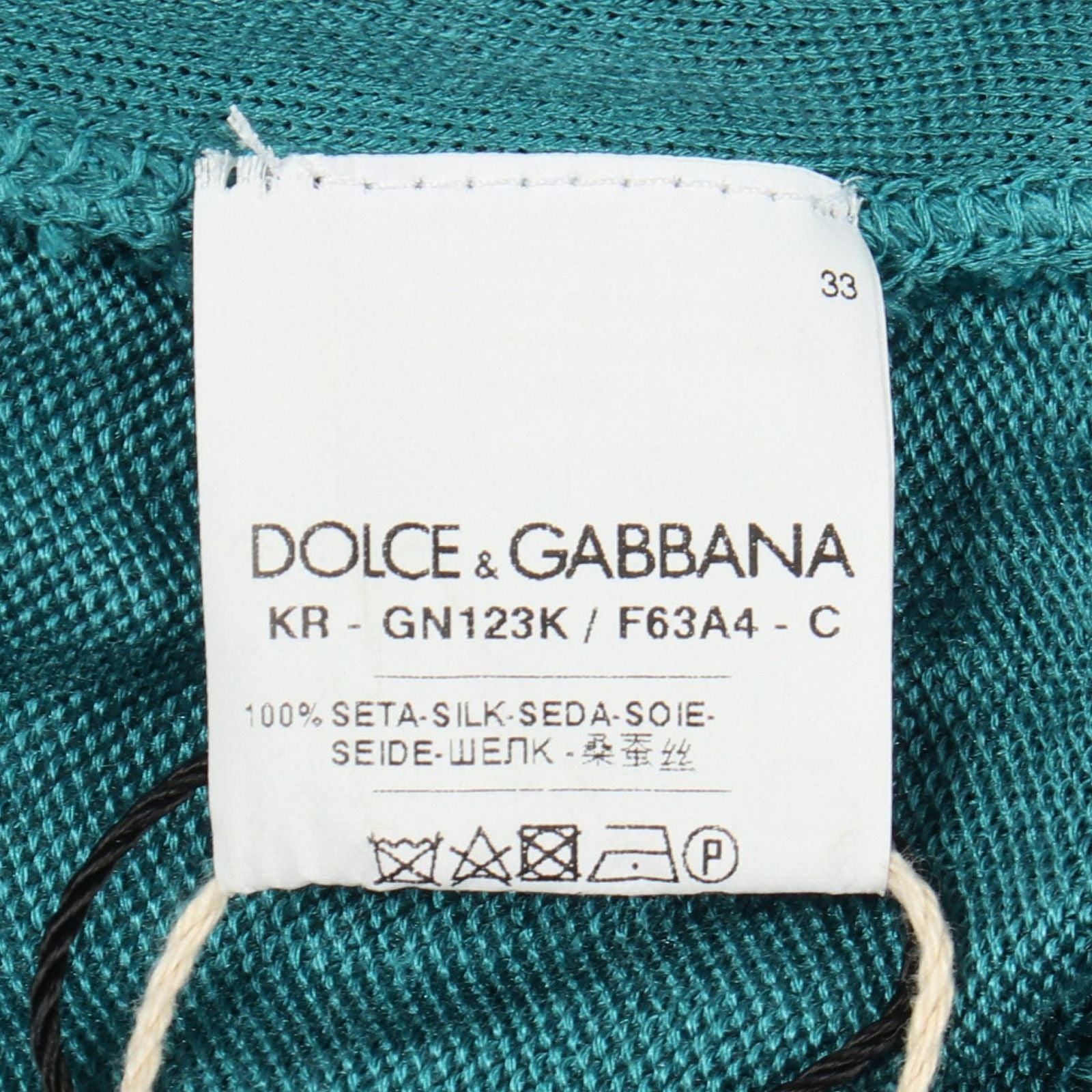 Dolce & Gabbana Hoodie Knit Silk Blue — view 4