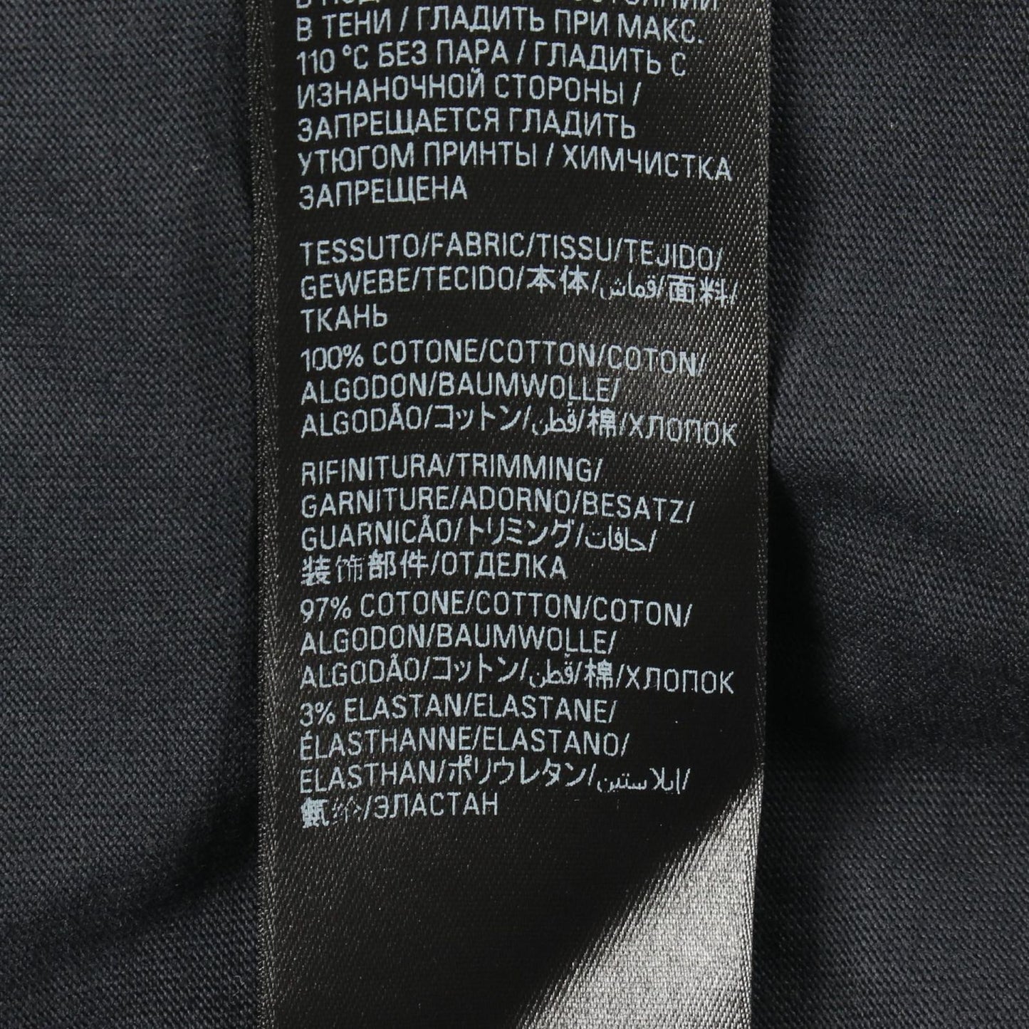 Balenciaga Short Sleeve T-Shirt Tape Type Distressed Cotton — view 4