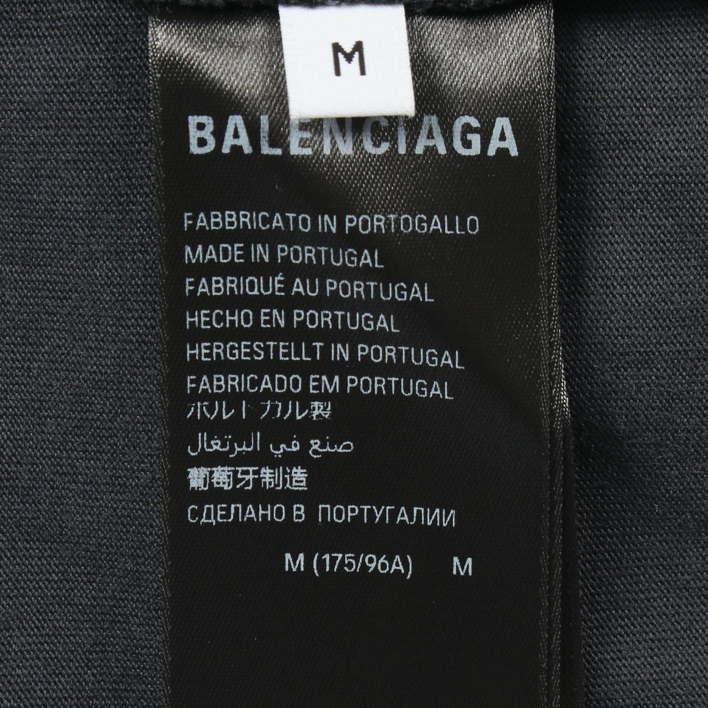 Balenciaga Short Sleeve T-Shirt Tape Type Distressed Cotton — view 5