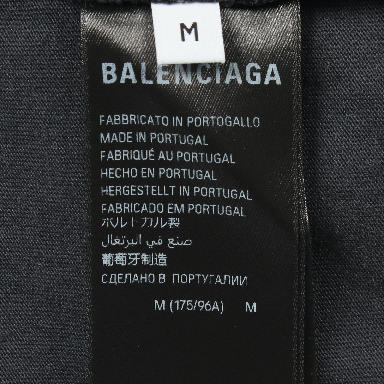 Balenciaga Short Sleeve T-Shirt Tape Type Distressed Cotton — view 5