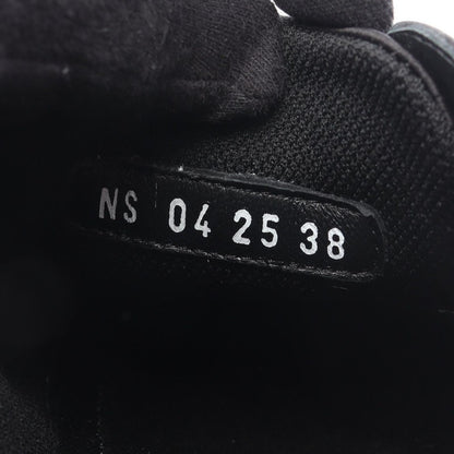 Dior Sneakers Lucky Fabric — view 6