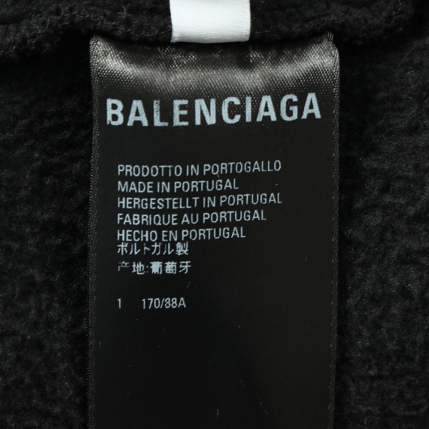 Balenciaga Hoodie Logo Print Cotton Pullover — view 5