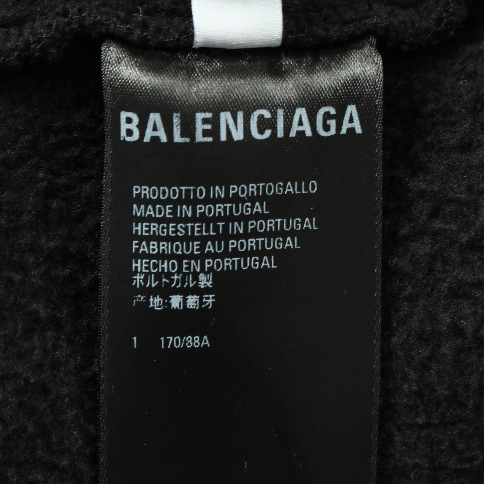 Balenciaga Hoodie Logo Print Cotton Pullover — view 5