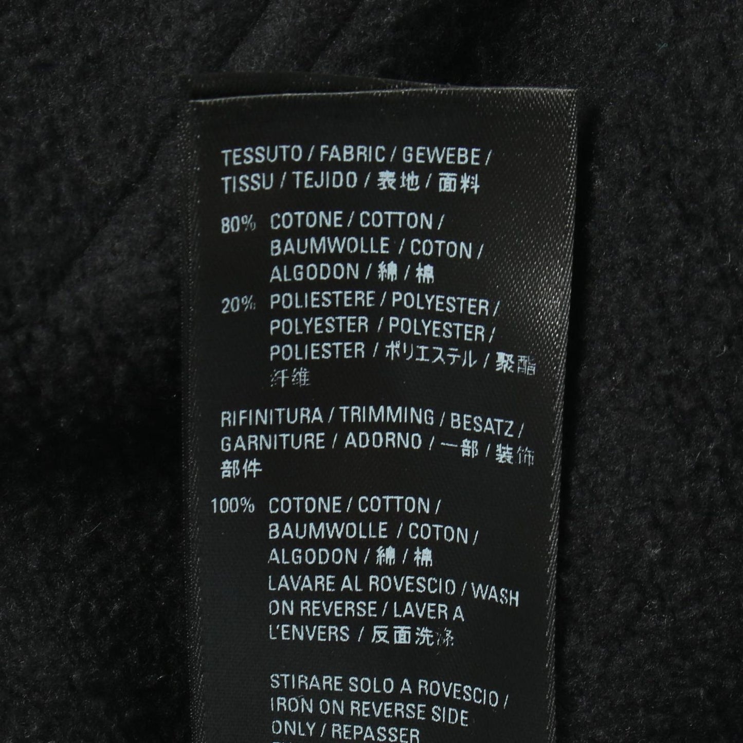 Balenciaga Hoodie Logo Print Cotton Pullover — view 4