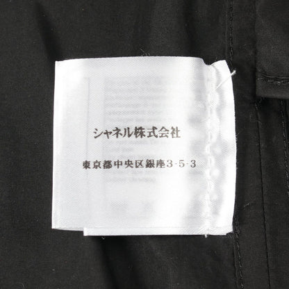 Chanel CC Logo Button Black Spring Coat — view 4