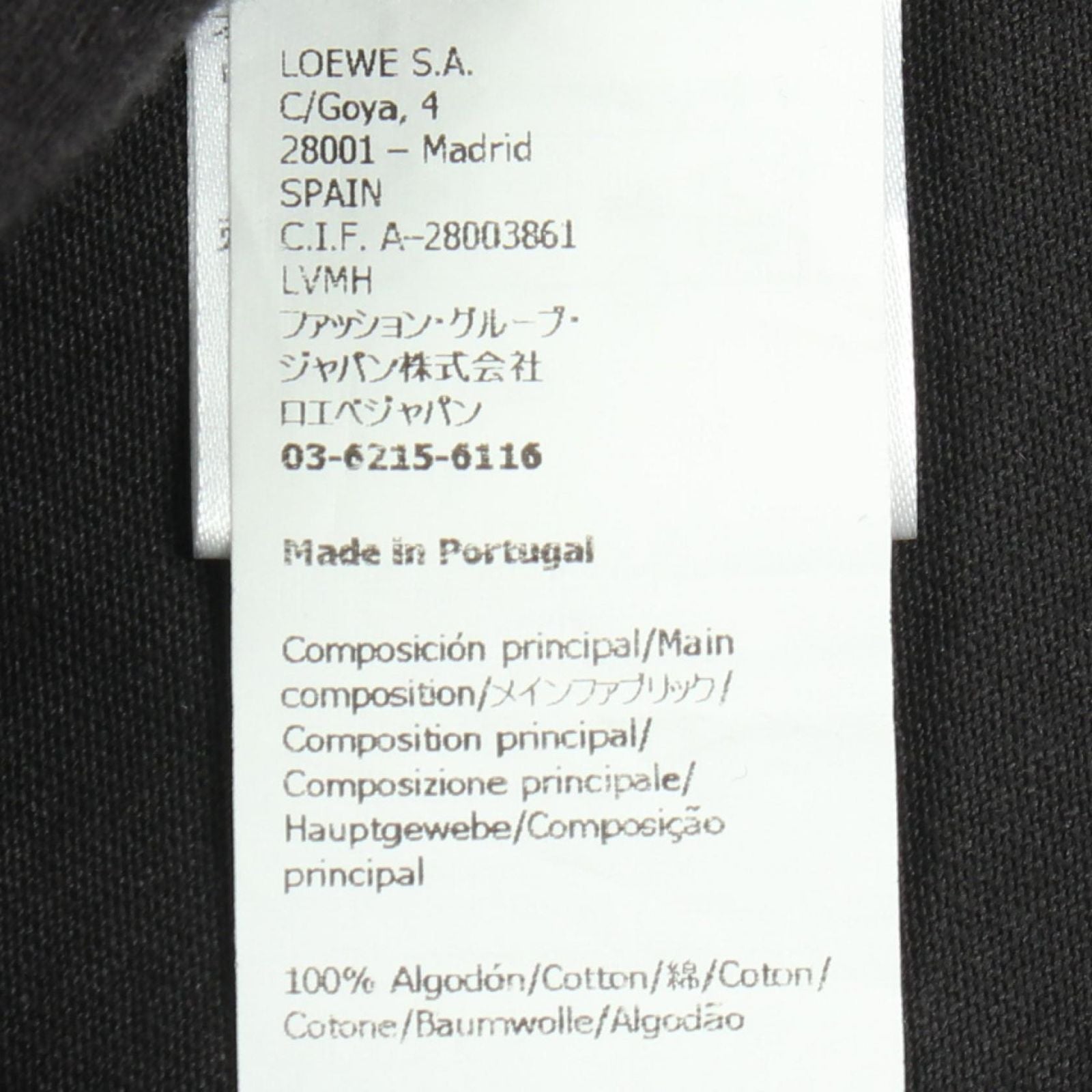 Loewe Short Sleeve T-Shirt Anagram Cotton — view 5