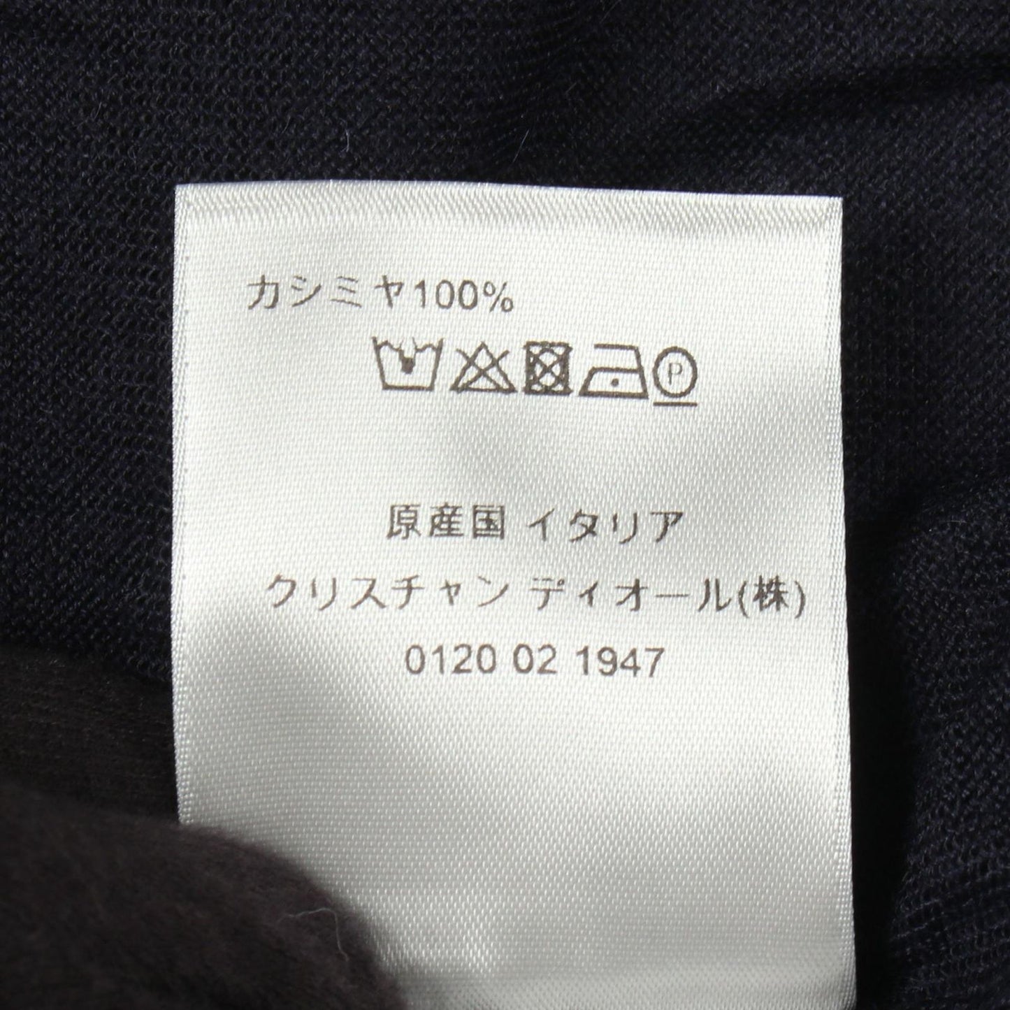 Dior Knit Bee Embroidery Turtleneck Cashmere Sweater — view 4