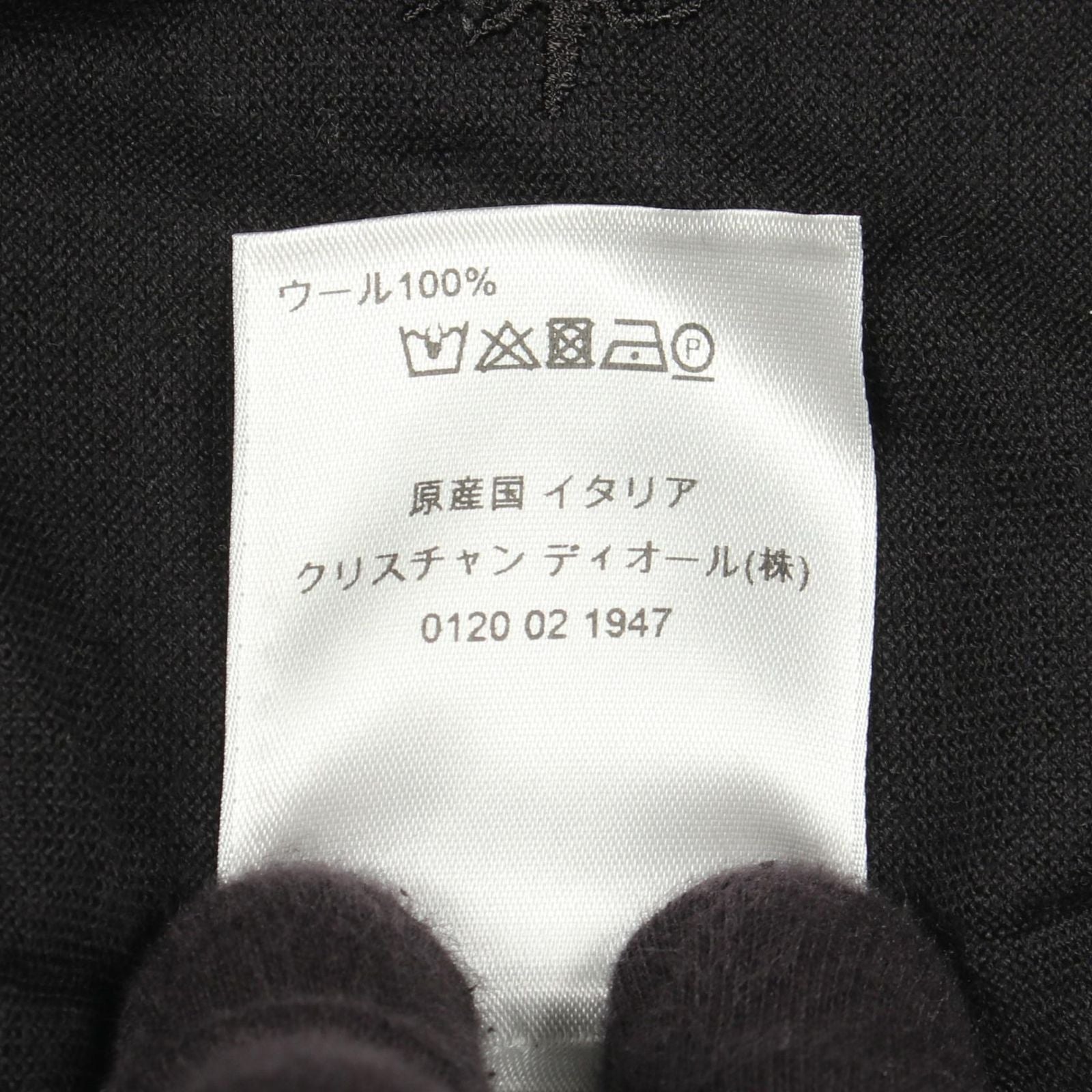 Dior Knit Bee Embroidery Crew Neck Wool Sweater — view 4