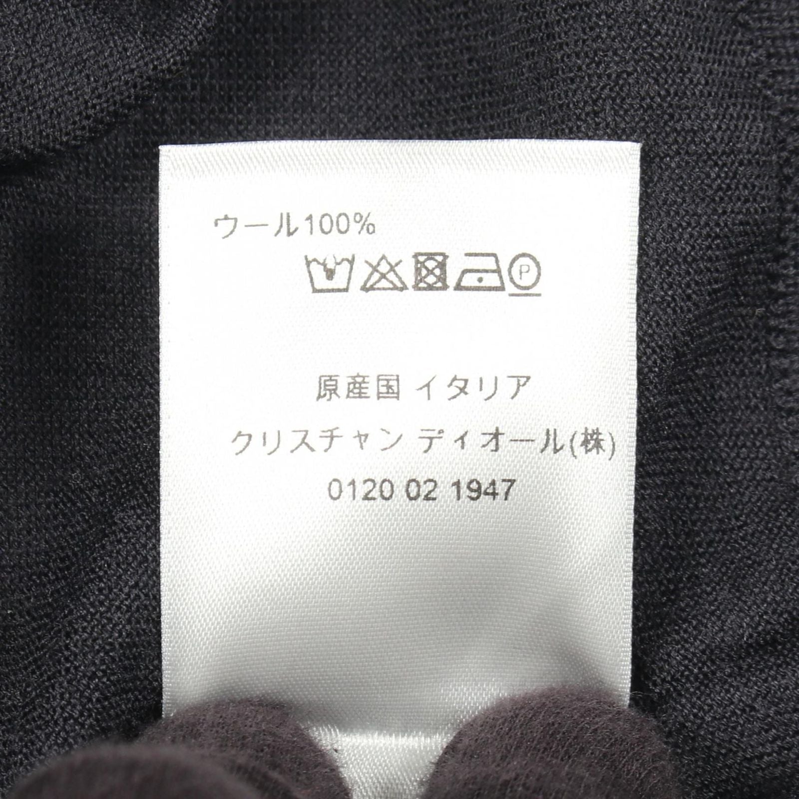 Dior Polo Shirt Bee Embroidery Long Sleeve Wool — view 4