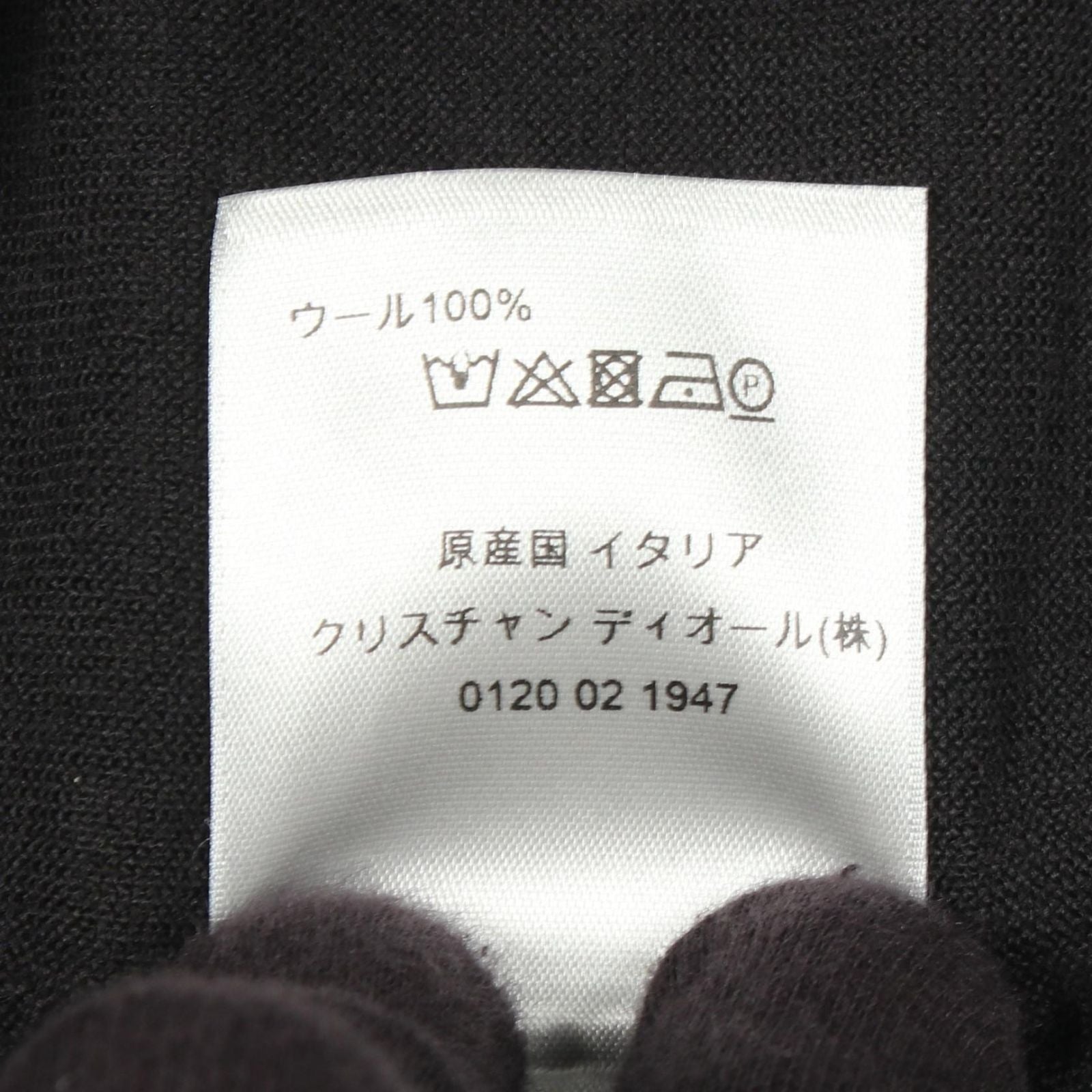 Dior Polo Shirt Bee Embroidery Long Sleeve Knit Wool — view 4
