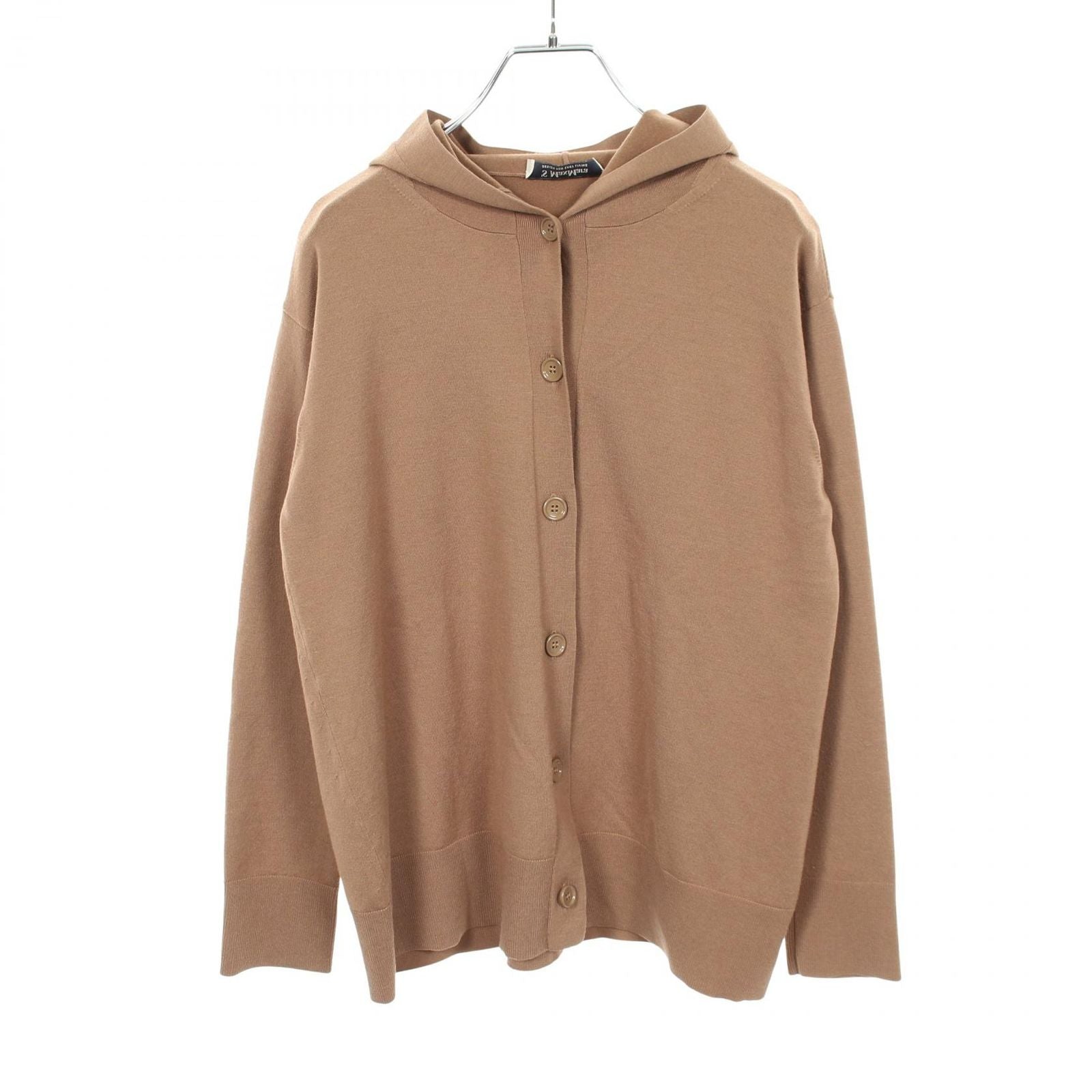 Max Mara Cardigan Hooded Wool