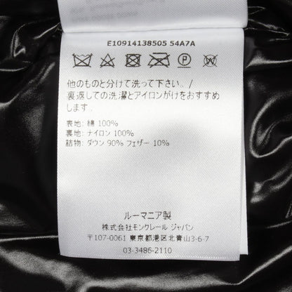 Moncler Down Jacket Genius 2 Jehan White Red — view 5