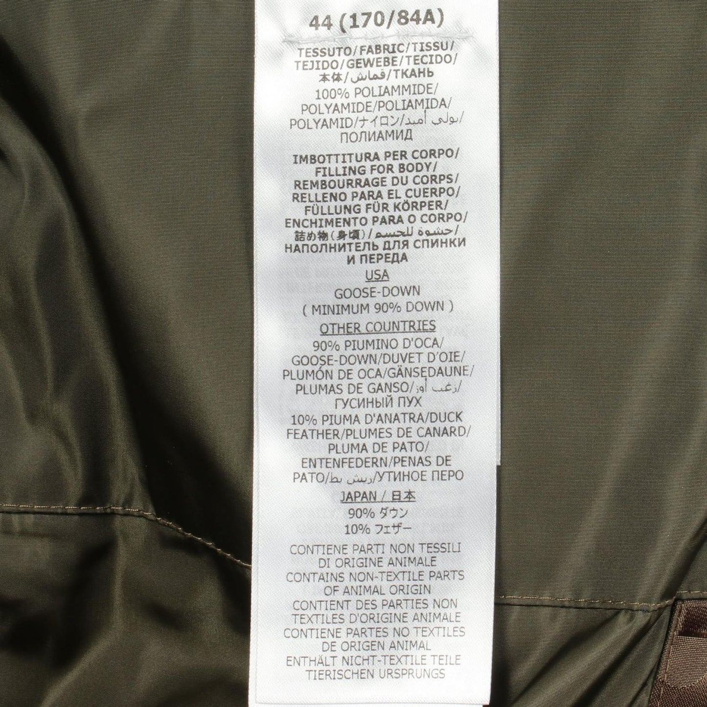 Gucci Down Jacket Jumbo GG Hooded Khaki Nylon — view 5