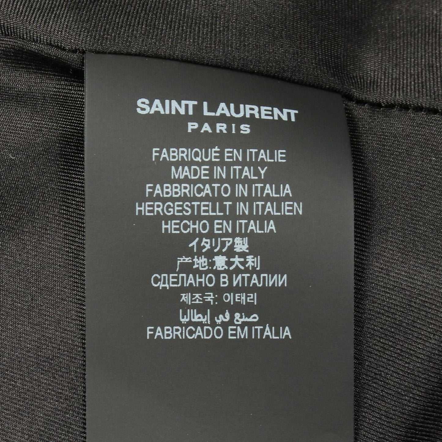 Saint Laurent Paris Melton Coat Wool — view 6
