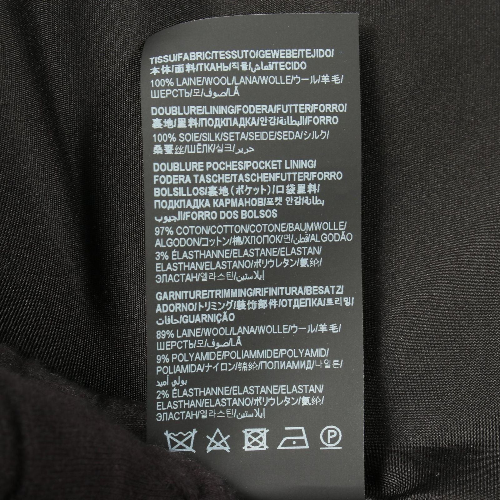 Saint Laurent Paris Melton Coat Wool — view 5