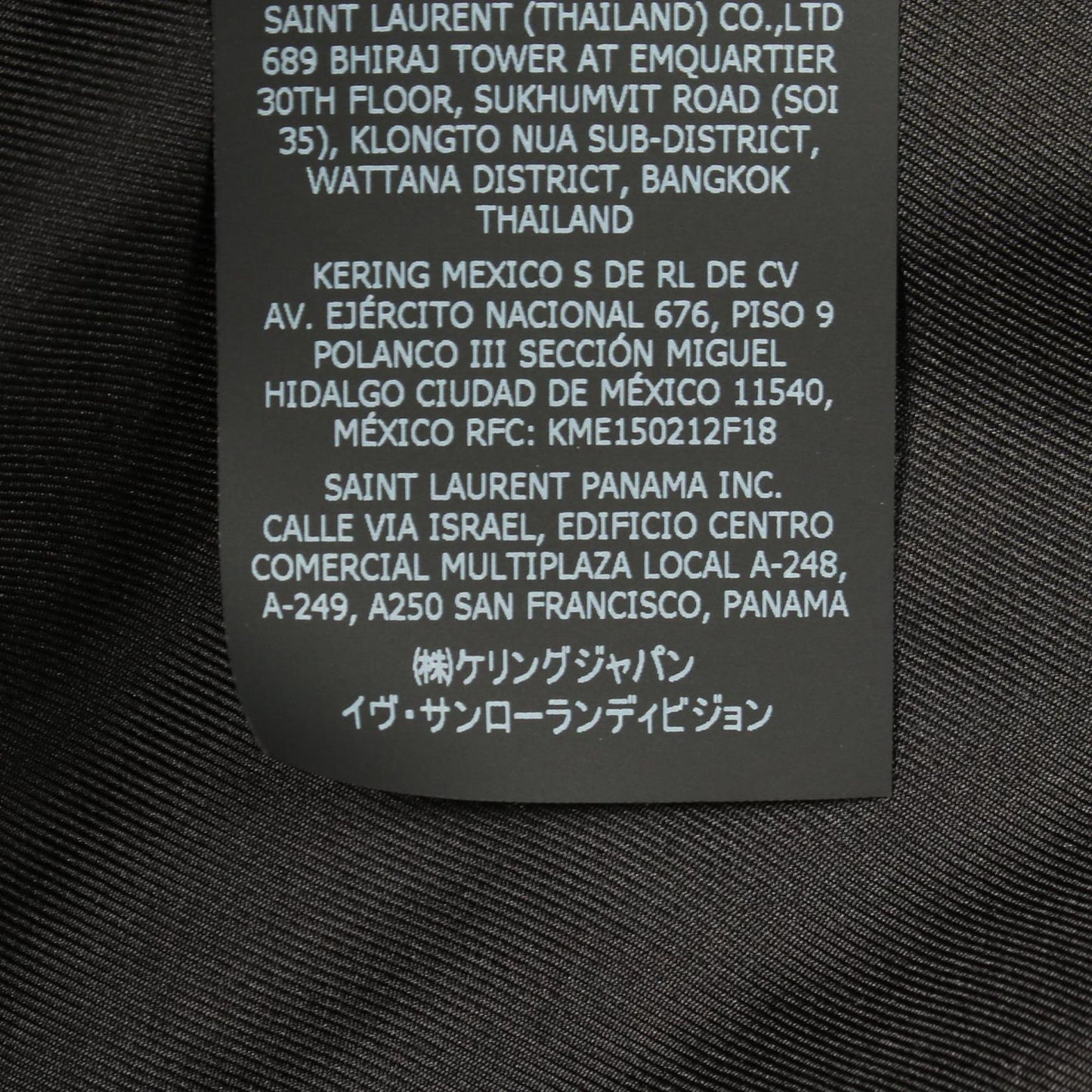 Saint Laurent Paris Melton Coat Wool — view 4