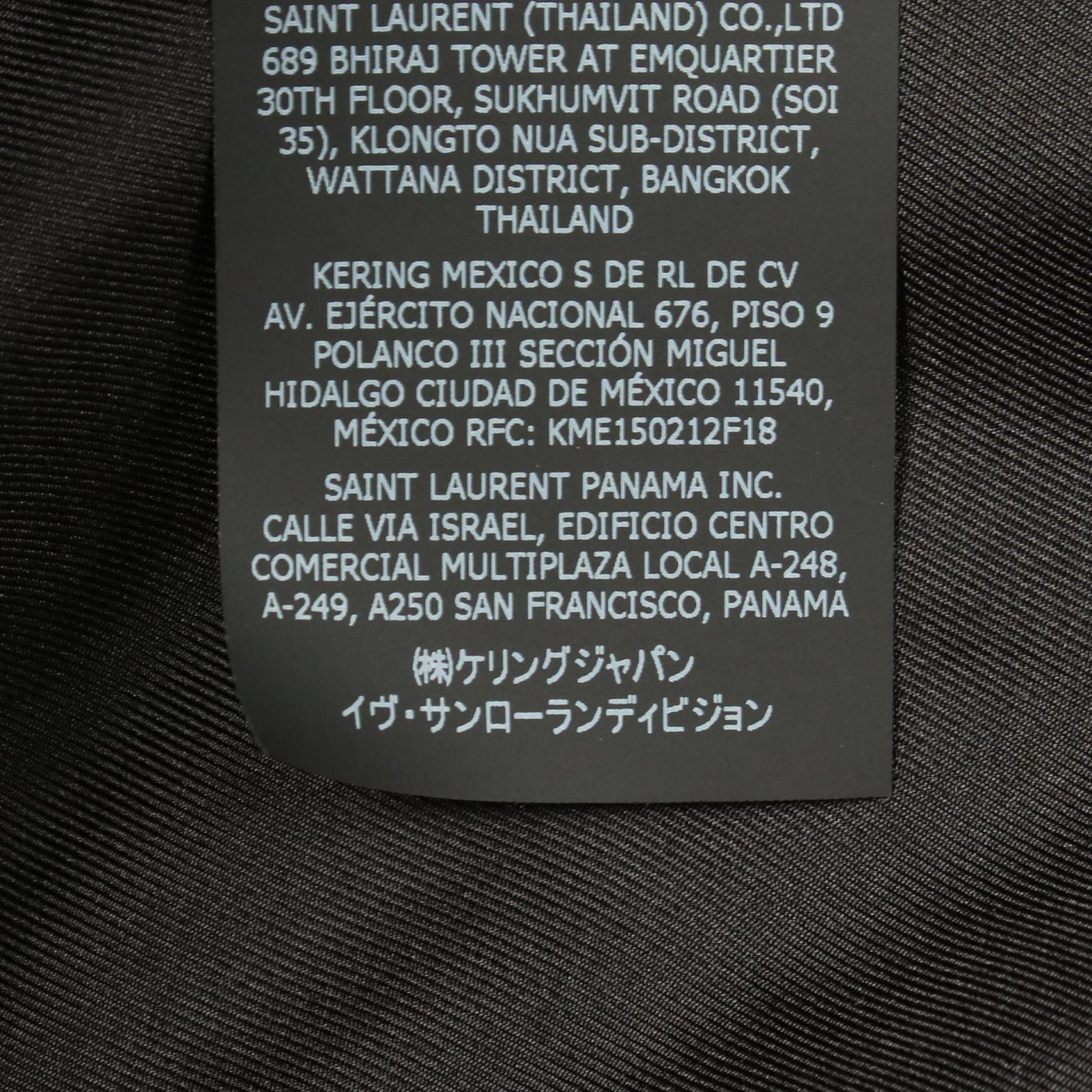 Saint Laurent Paris Melton Coat Wool — view 4