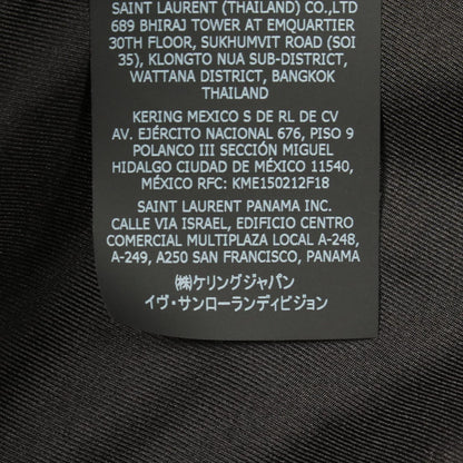 Saint Laurent Paris Melton Coat Wool — view 4