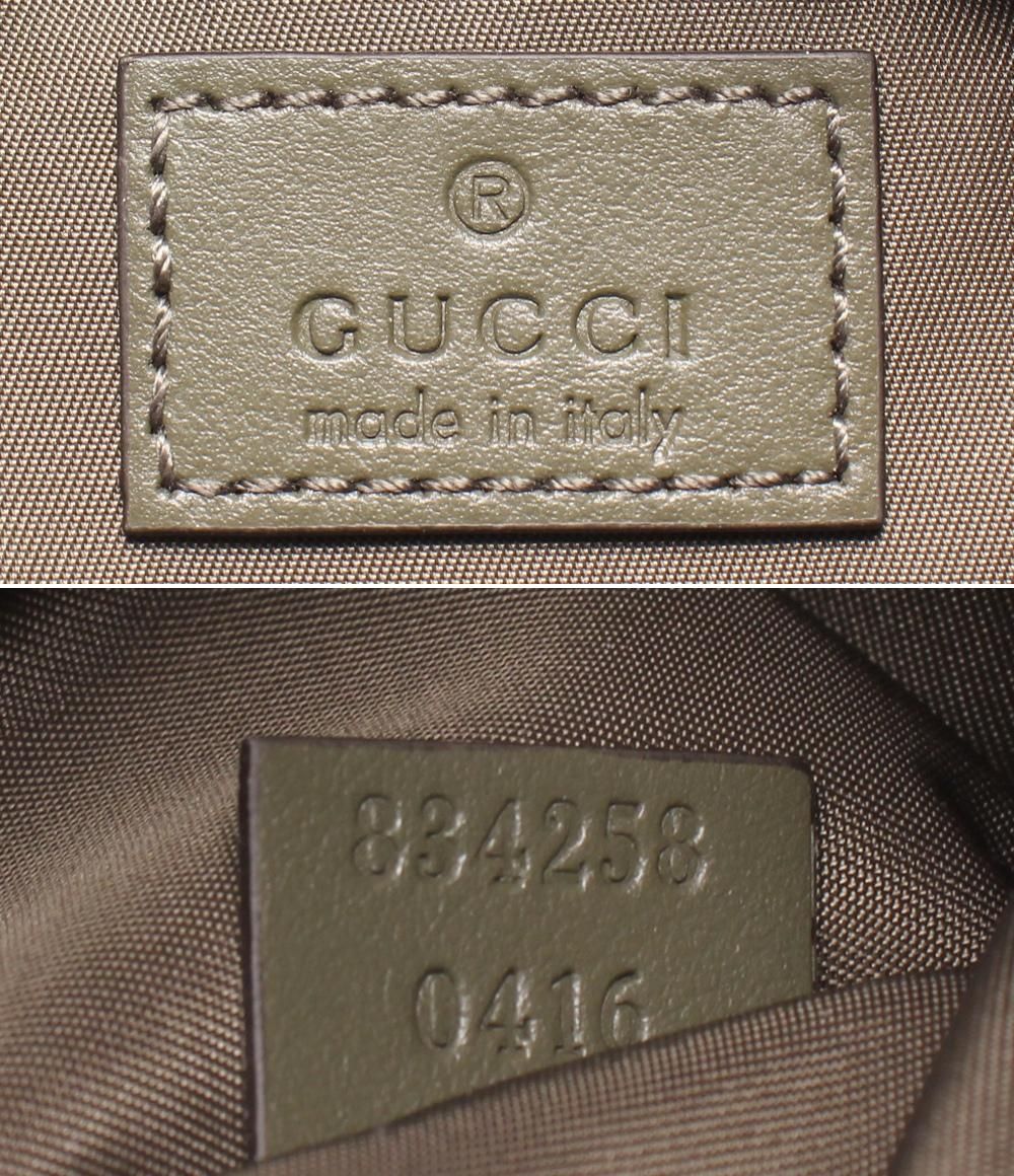 Gucci Belt Bag Crossbody GG Canvas — view 4