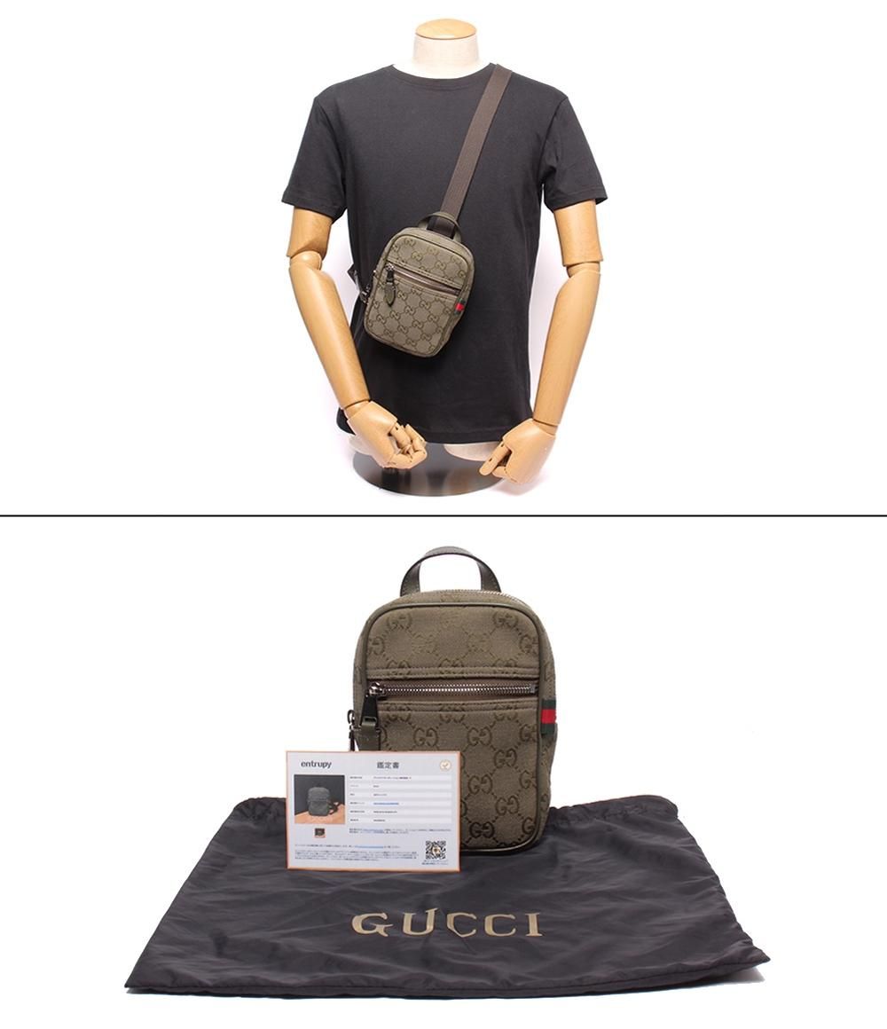 Gucci Belt Bag Crossbody GG Canvas — view 9