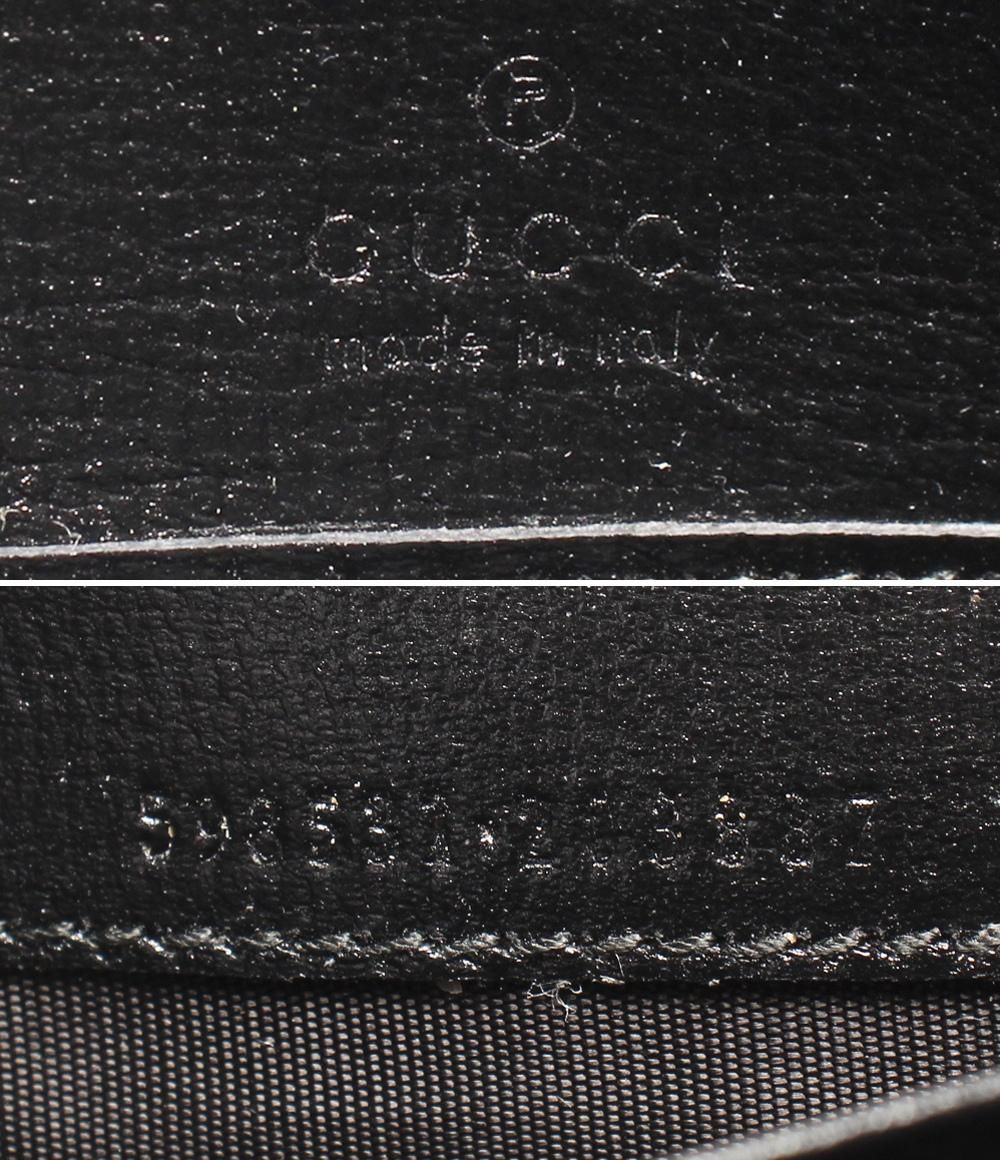 Gucci Wallet Interlocking Mali — view 6