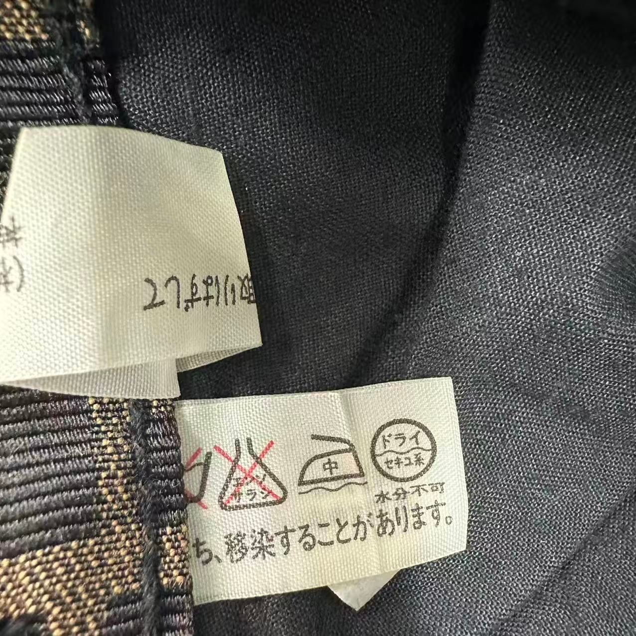 Fendi Pants Zucca FF Logo All Pattern Brown Black 42 — view 9