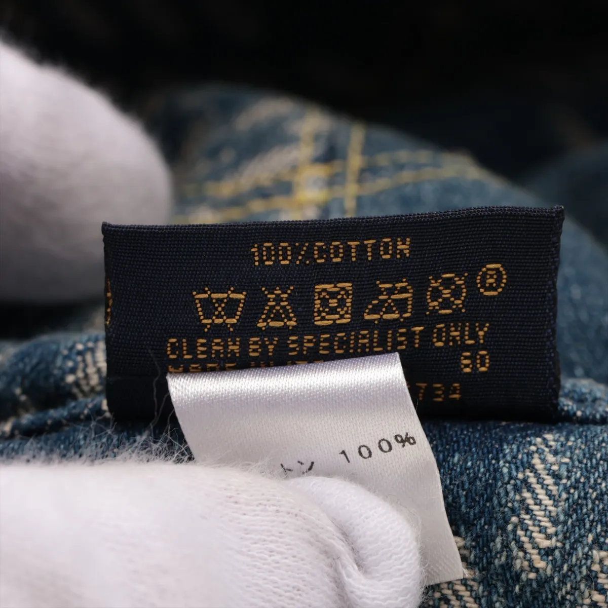 Louis Vuitton with Damier Monogram bule Hat MM — view 6