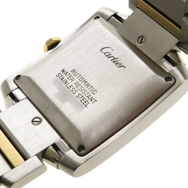 Cartier Tank Francaise LM MM Watch — view 6