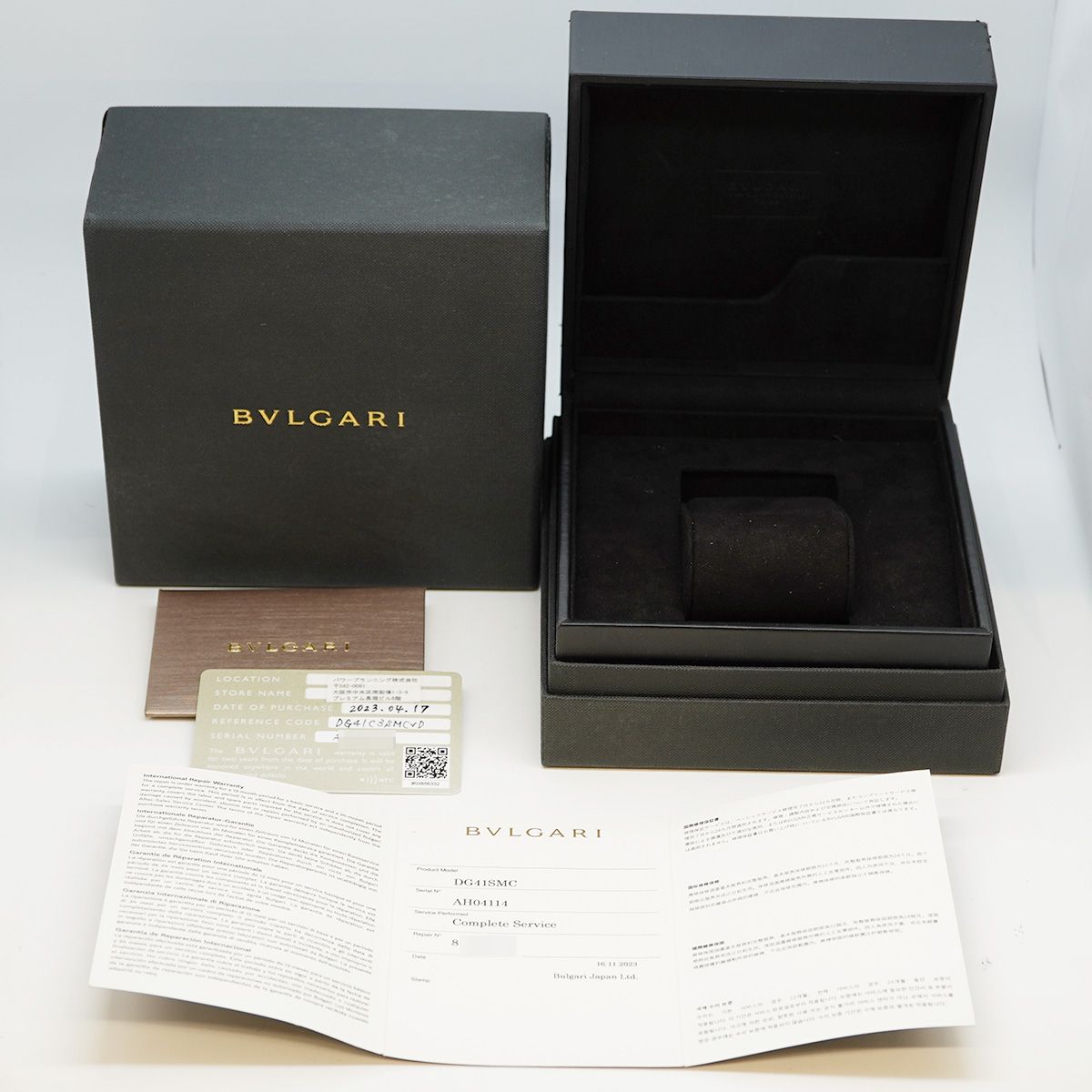 Bvlgari Diagono Magnesium Blue Dial Watch — view 9