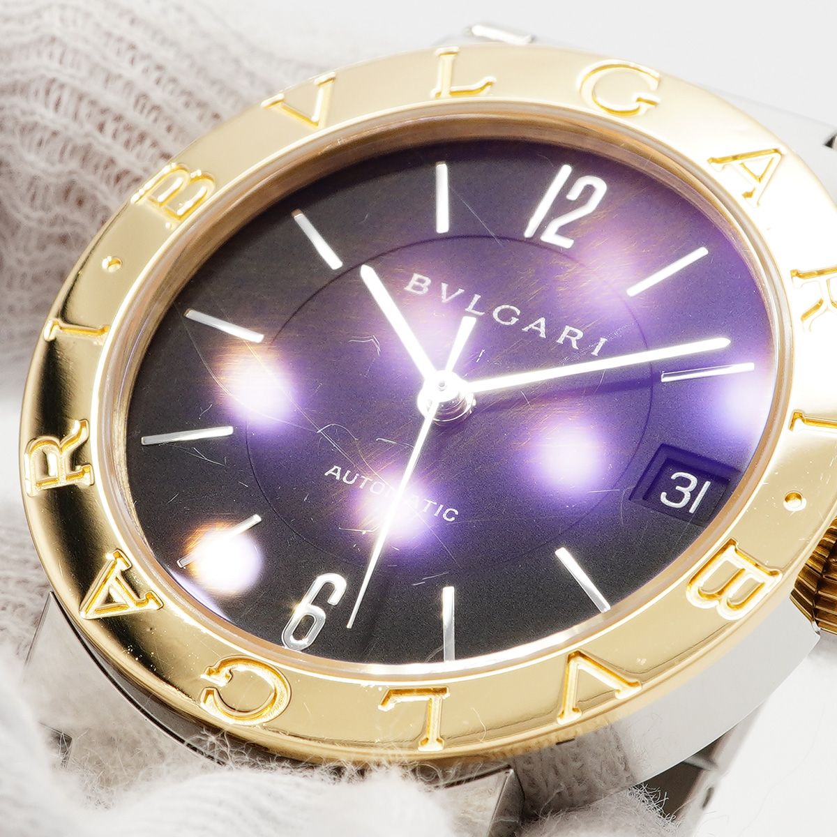 Bvlgari Black Dial Watch — view 7