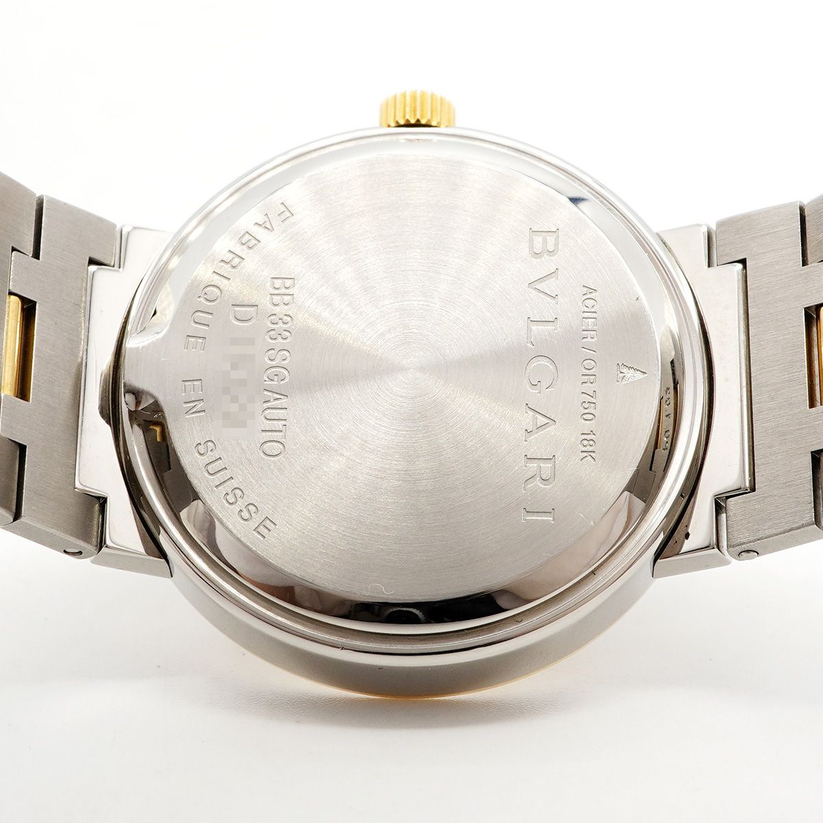 Bvlgari Black Dial Watch — view 5