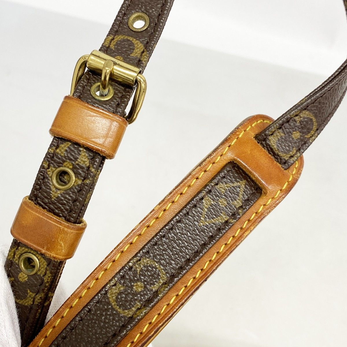 Louis Vuitton Shoulder Bag Monogram Amazon Brown — view 9