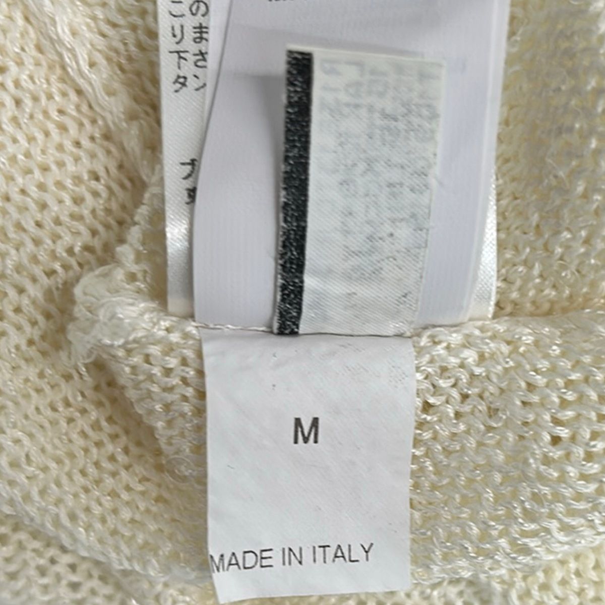 Brunello Cucinelli Di LadyIvory T-Shirt — view 6