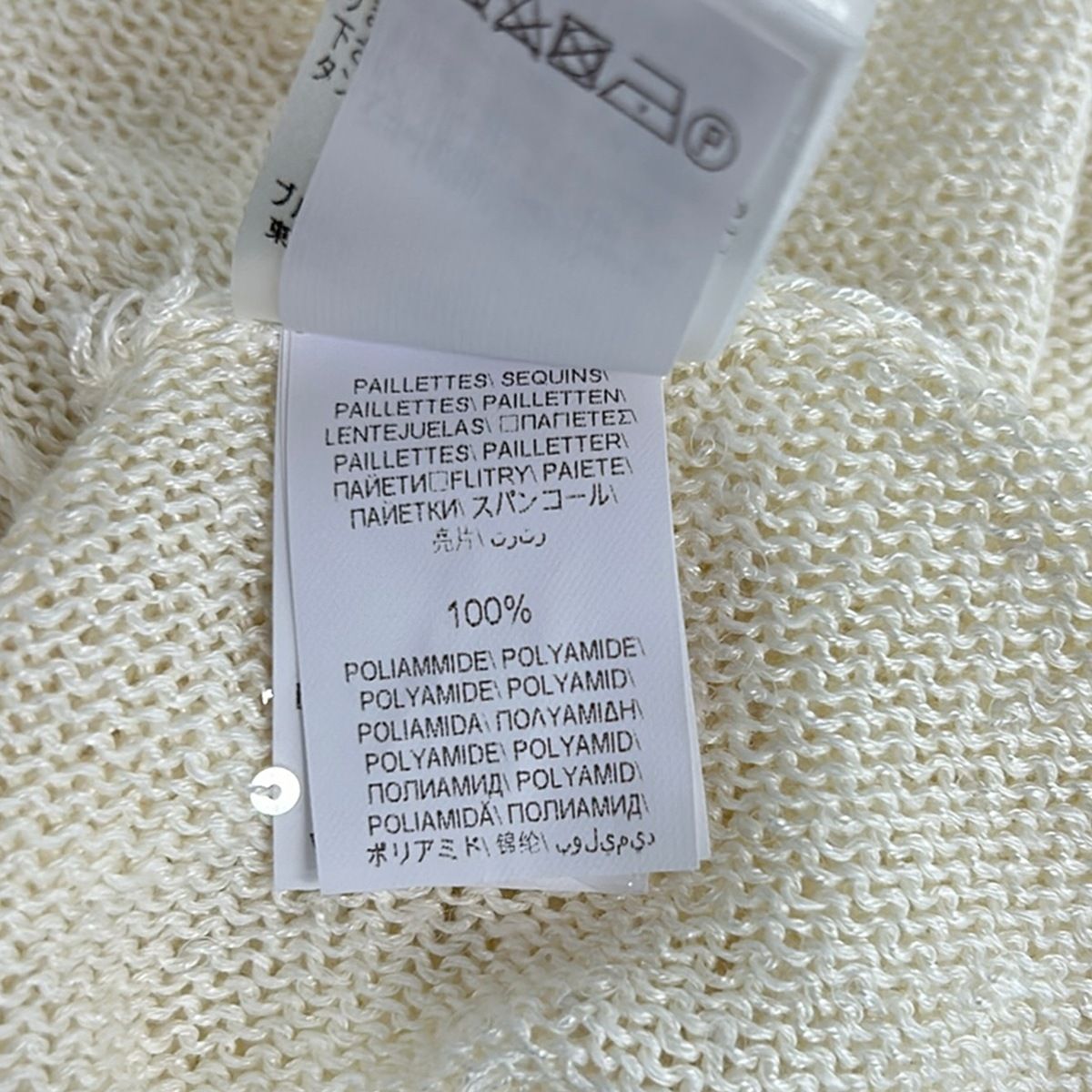 Brunello Cucinelli Di LadyIvory T-Shirt — view 5