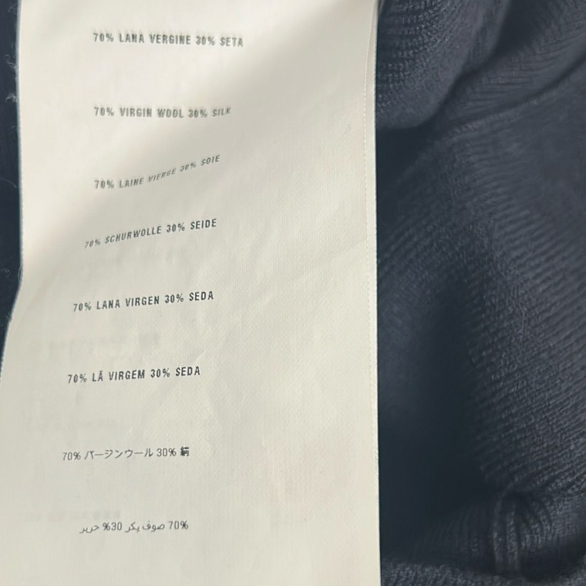 Miu Miu Di LadyDa Ninenavy T-Shirt — view 4