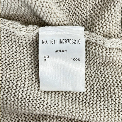 Brunello Cucinelli Short Sleevesweater Silver Kuru Knit Bo Leche — view 4