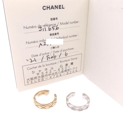 Chanel Diamond Earrings Gold — view 2