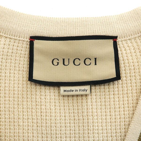 Gucci Knit Vest Ivory — view 7