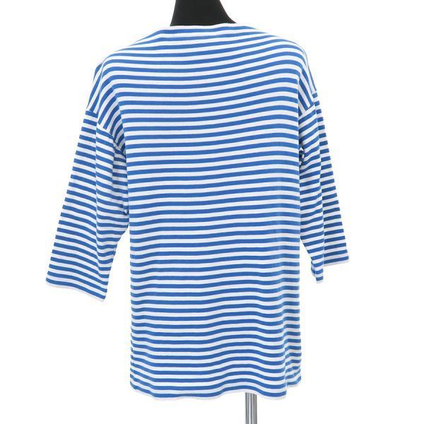 Gucci Top Blue — view 2