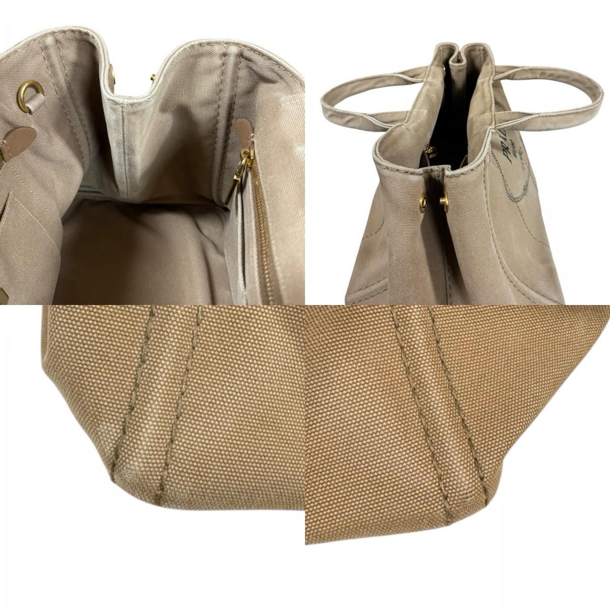 Prada Canapa Tote Shoulder Bag Canvas Brown — view 9