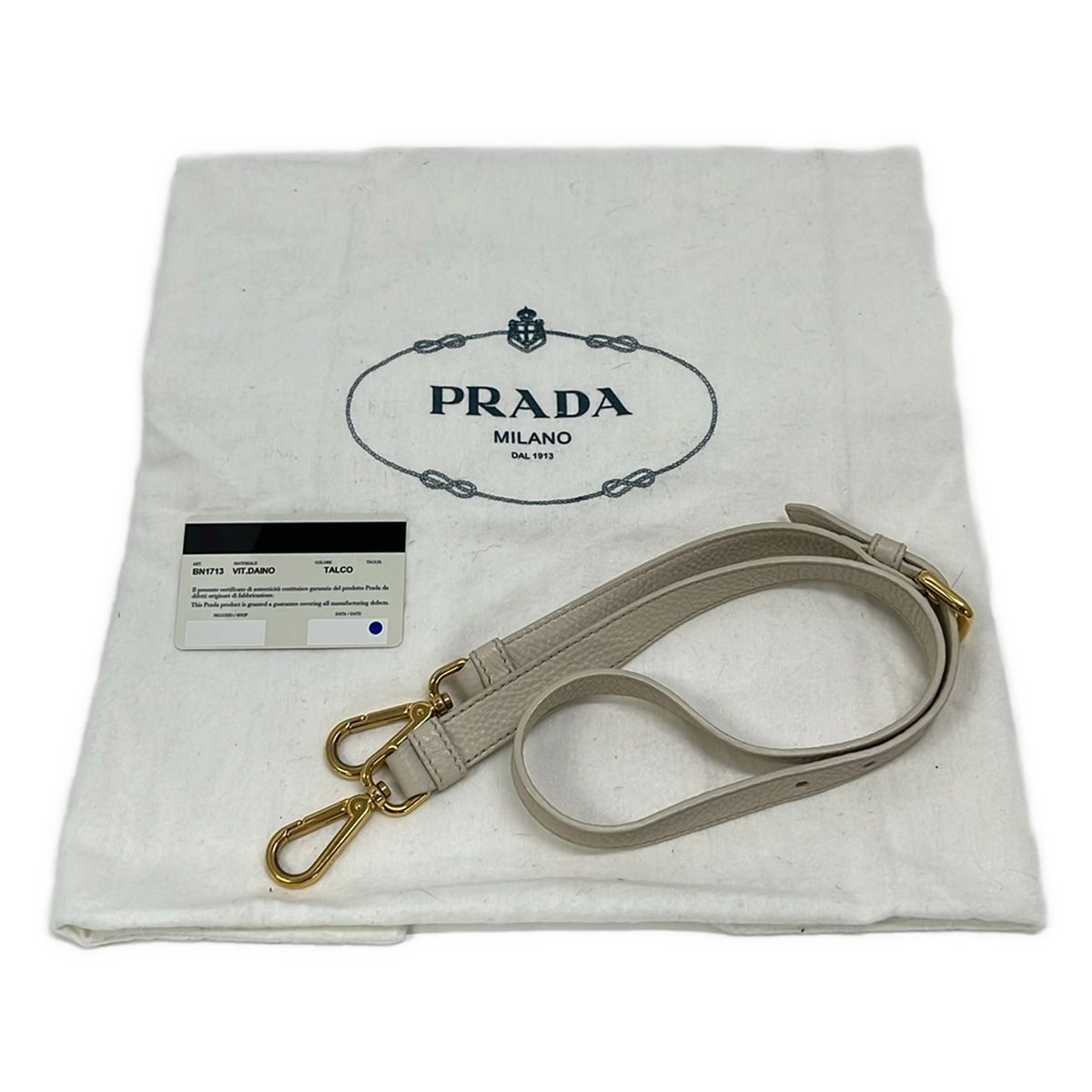 Prada Tote White Leather — view 8
