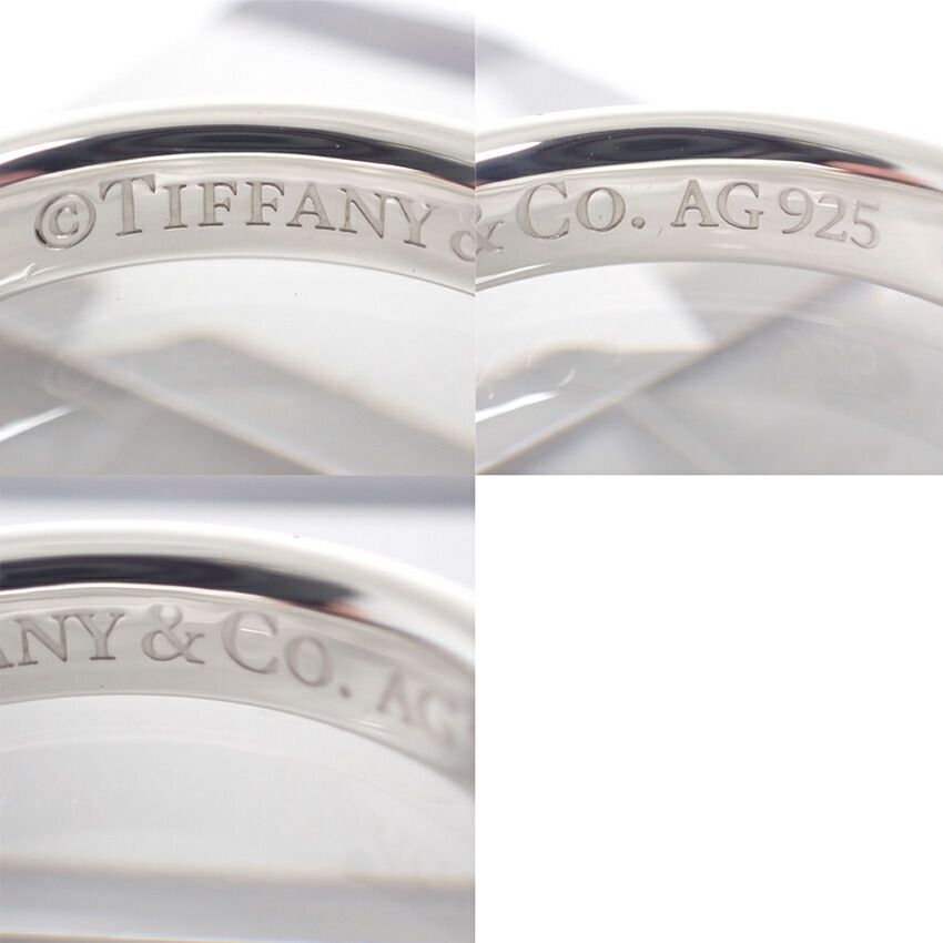 Tiffany & Co 925 Narrow Ring — view 9