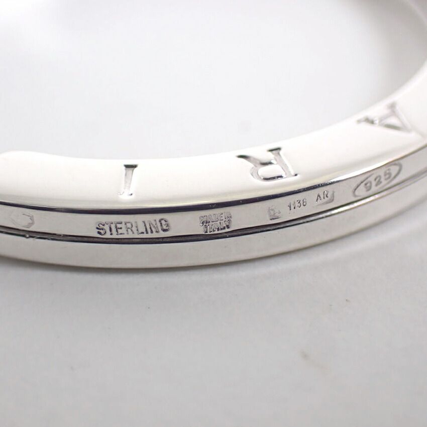 Bvlgari Bulgari 925 Tree Ring Top — view 4
