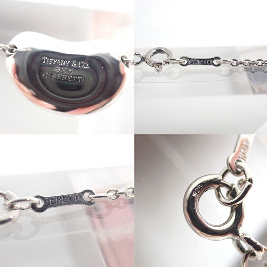 Tiffany & Co 925 Pendant Necklace — view 8