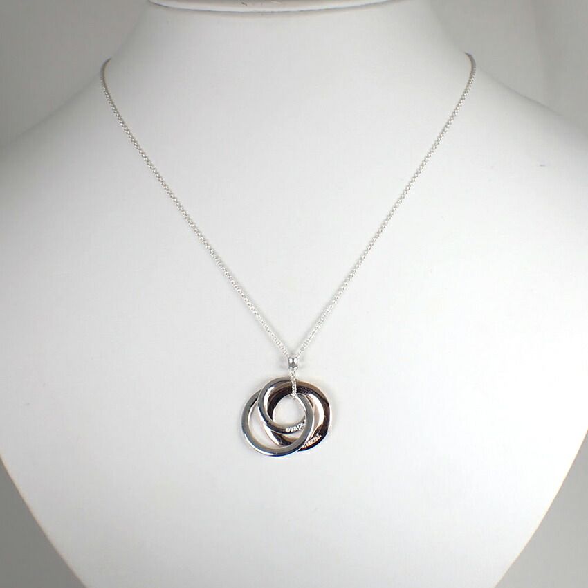 Tiffany & Co 925 Metal Interlocking Necklace — view 2