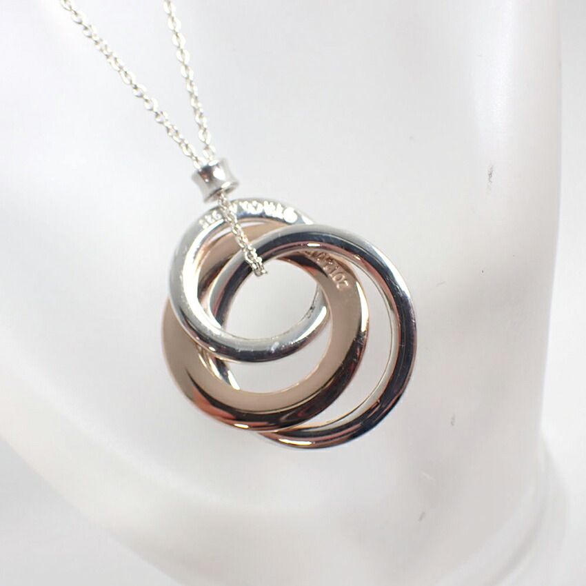 Tiffany & Co 925 Metal Interlocking Necklace — view 5